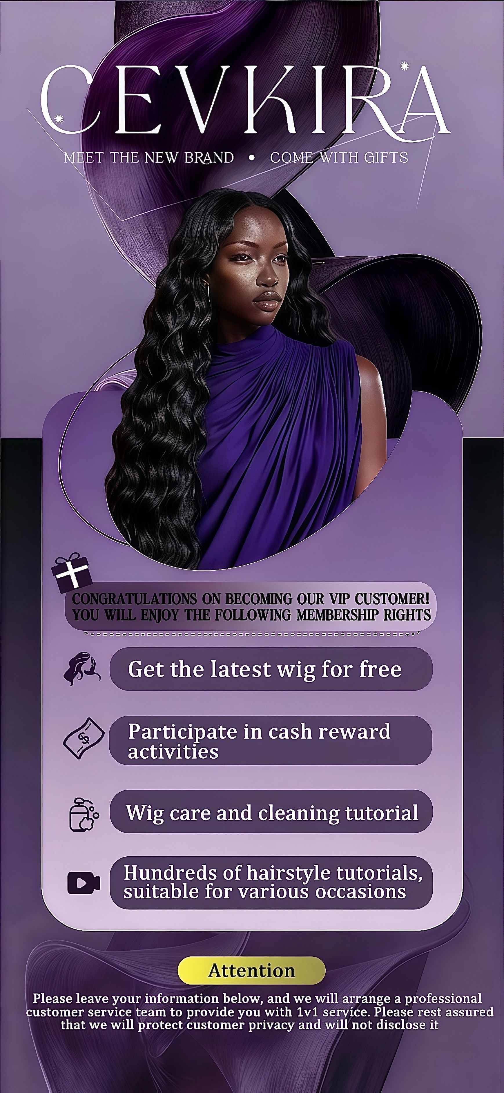 CEVKIRA VIP会员权益