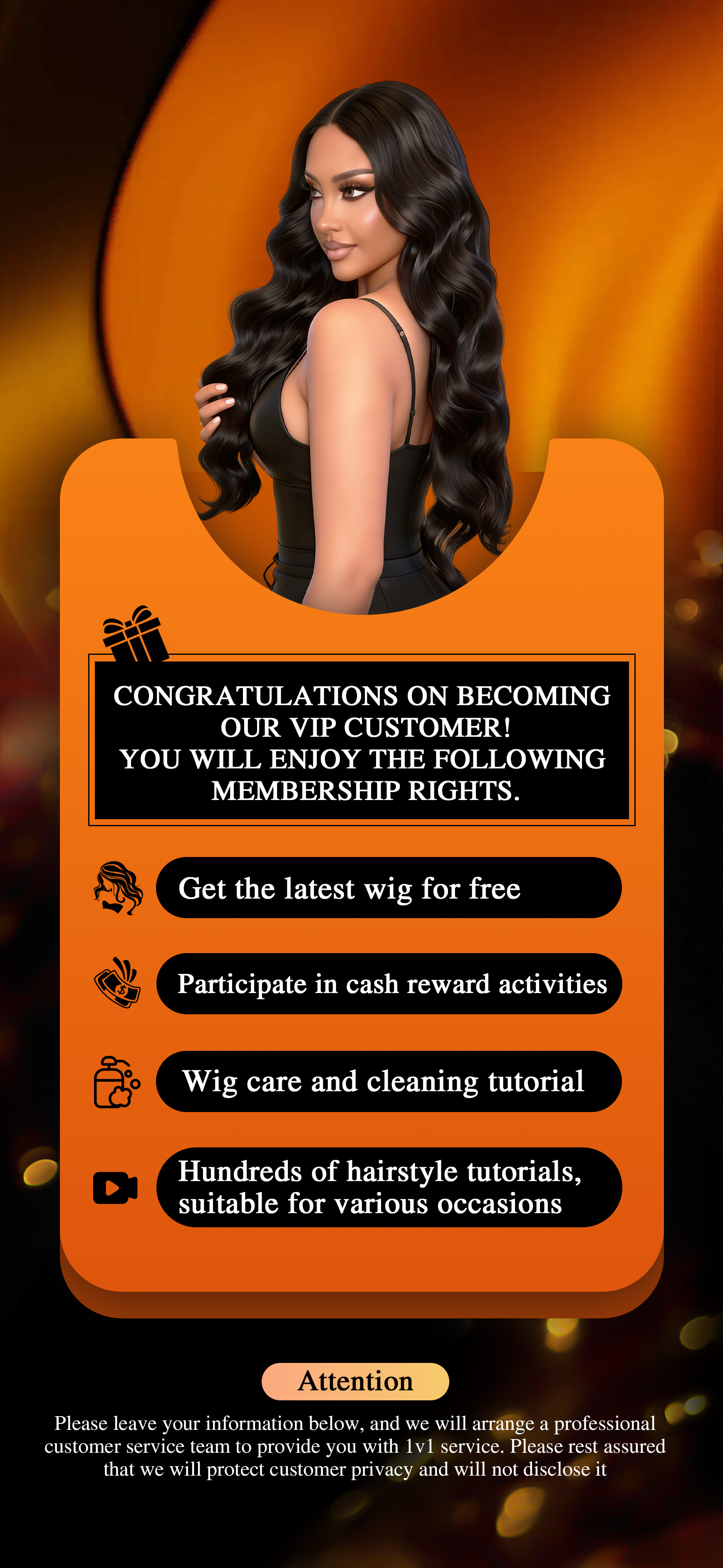 CEVKIRA VIP会员权益